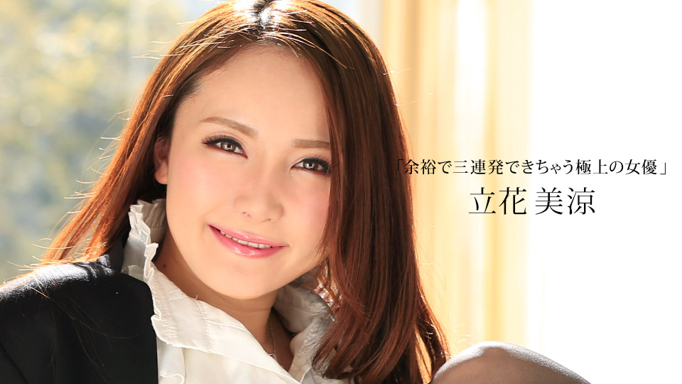 Peter The Redemption