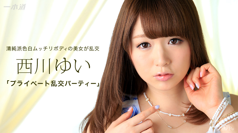 Peter The Redemption