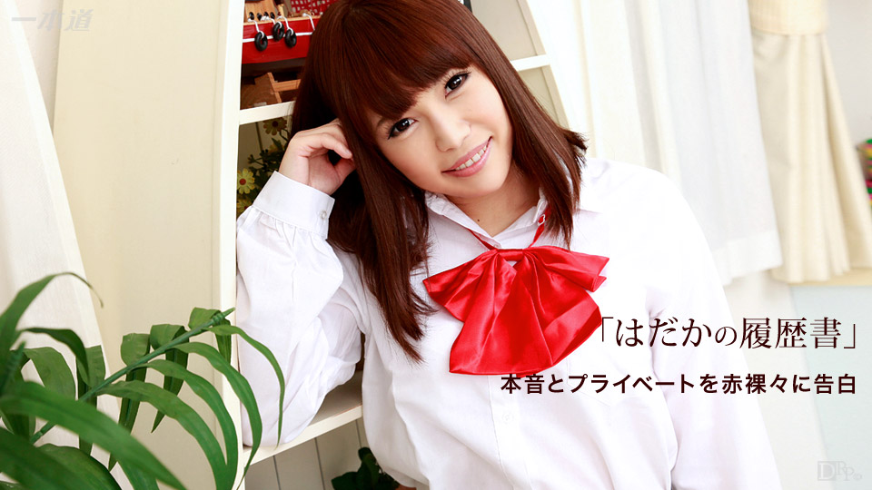 Peter The Redemption