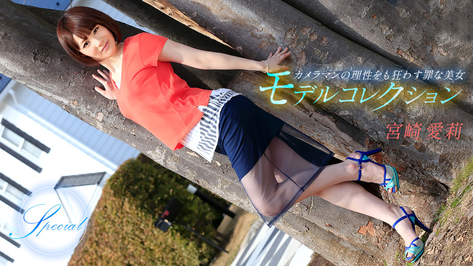 Peter The Redemption