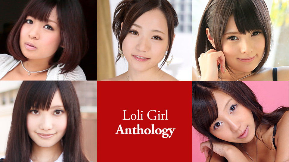 Caribbeancom 012121-001 Loli Girl Anthology Mihono, Mao Sena, Wakaba Onoue, Riko Tabe, Nagisa