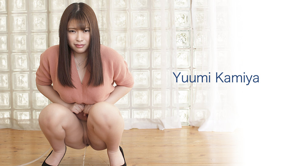 Caribbeancom 042120-001 Kamiya Yuumi's urination, squirting, serious incontinence Yuumi Kamiya