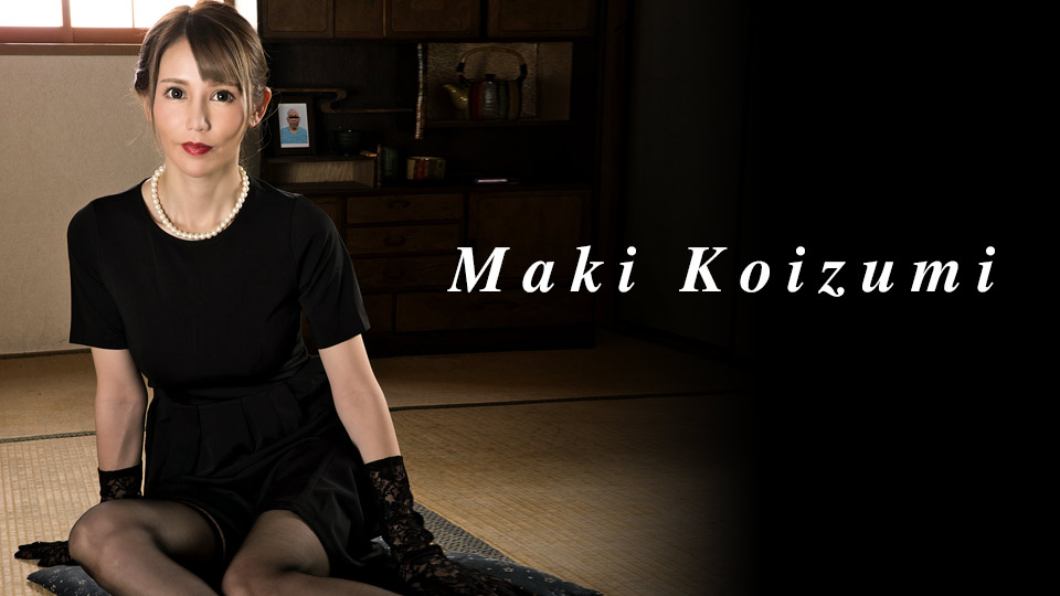 Peter The Redemption