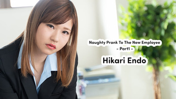 Heyzo 2398 Naughty Prank To The New Employee -Part1- - Hikari Endo