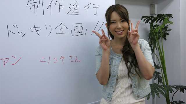 Japanhdv Deliver AV actress to your home Yui Hatano teases her fan